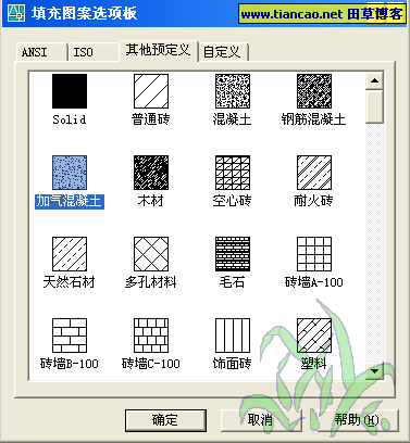 按此在新窗口打开图片