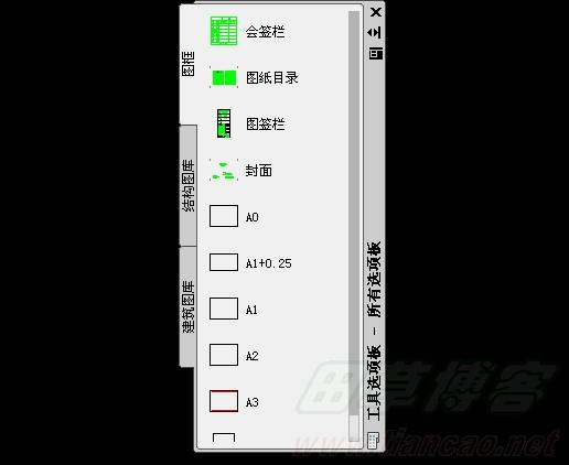 按此在新窗口打开图片