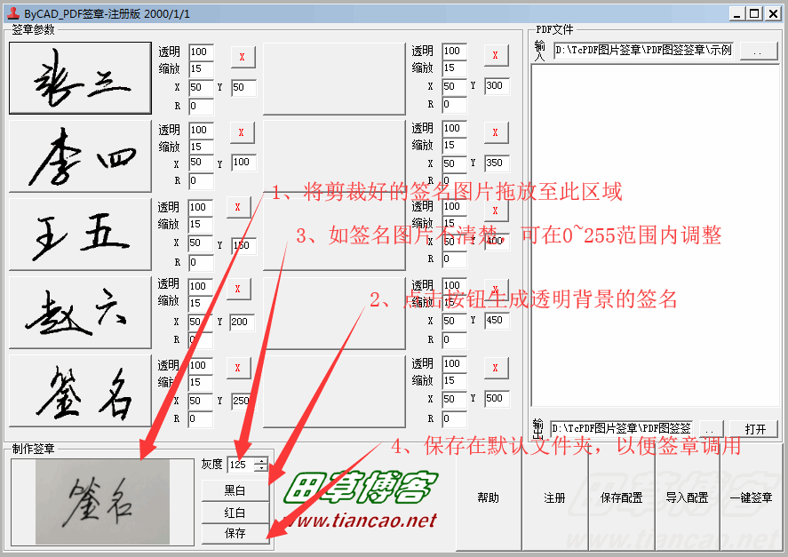 按此在新窗口打开图片